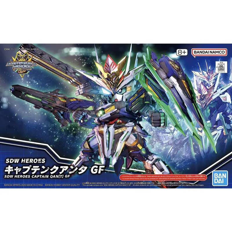 Bandai 5068363 Sdw Heroes Captain Qan[T] Gf 1