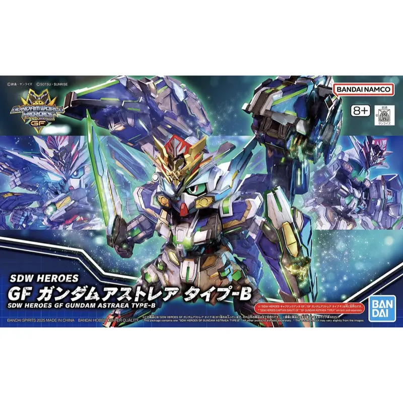 Bandai 5068364 Sdw Heroes Gf Gundam Astray Type-B 1