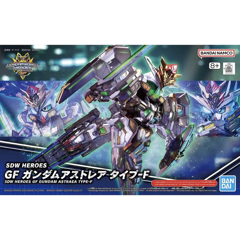 Bandai 5068365 Sdw Heroes Gf Gundam Astray Type-F 1
