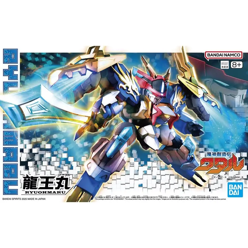 Bandai 5068367 Ryuohmaru Mashin Hero Wataru 1