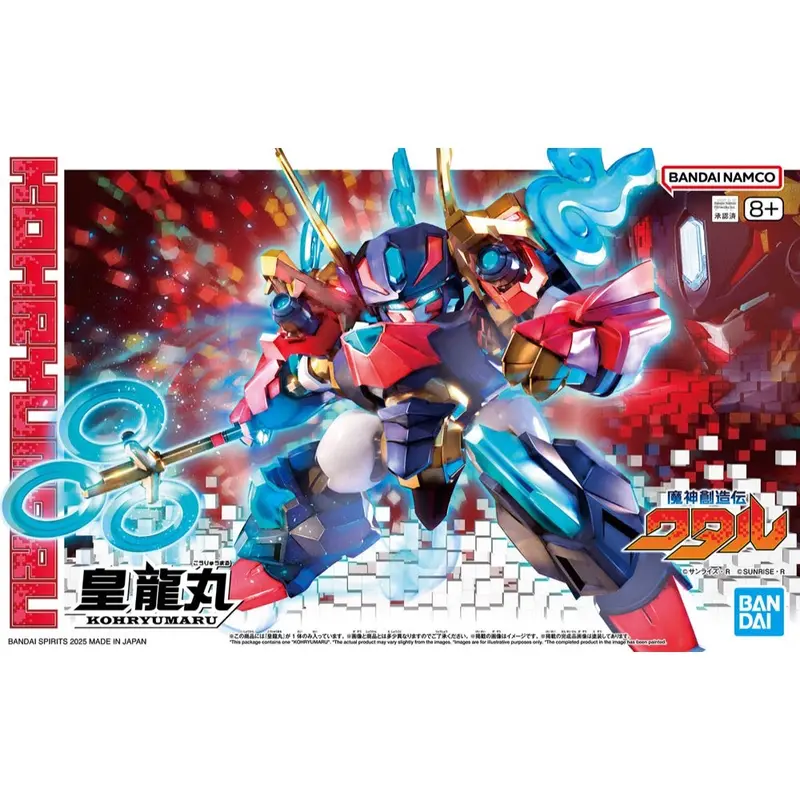Bandai 5068368 Kohryumaru Mashin Hero Wataru 1