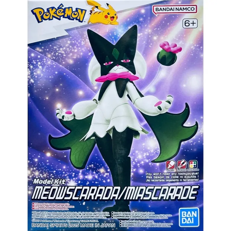 Bandai 5068373 Meowscarada Pokemon Model Kit 1
