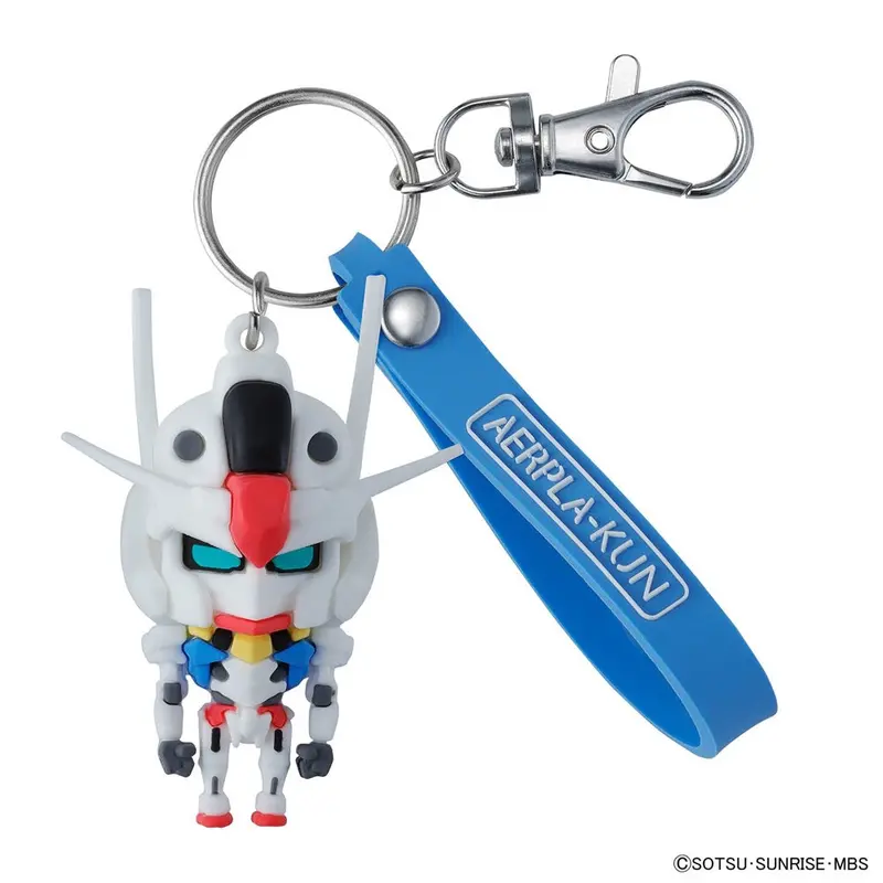 Bandai 5068379 3D Rubber Mascot Keychain Aerpla-Kun 1
