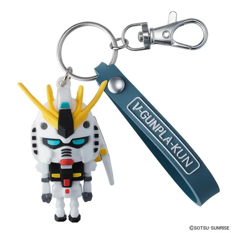 Bandai 5068380 3D Rubber Mascot Keychain V-Gunpla-Kun 1