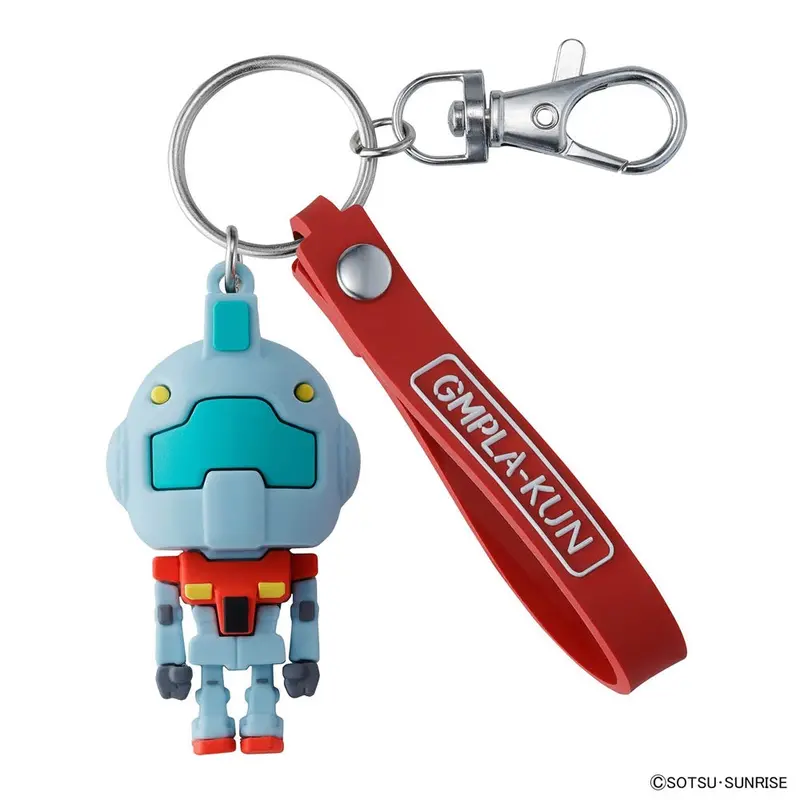 Bandai 5068381 3D Rubber Mascot Keychain Gmpla-Kun 1