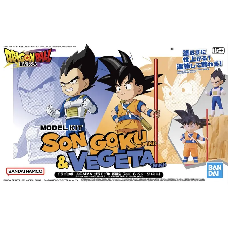 Bandai 50683861 Mini Dragon Ball Son Goku & Vegeta Model Kit 1