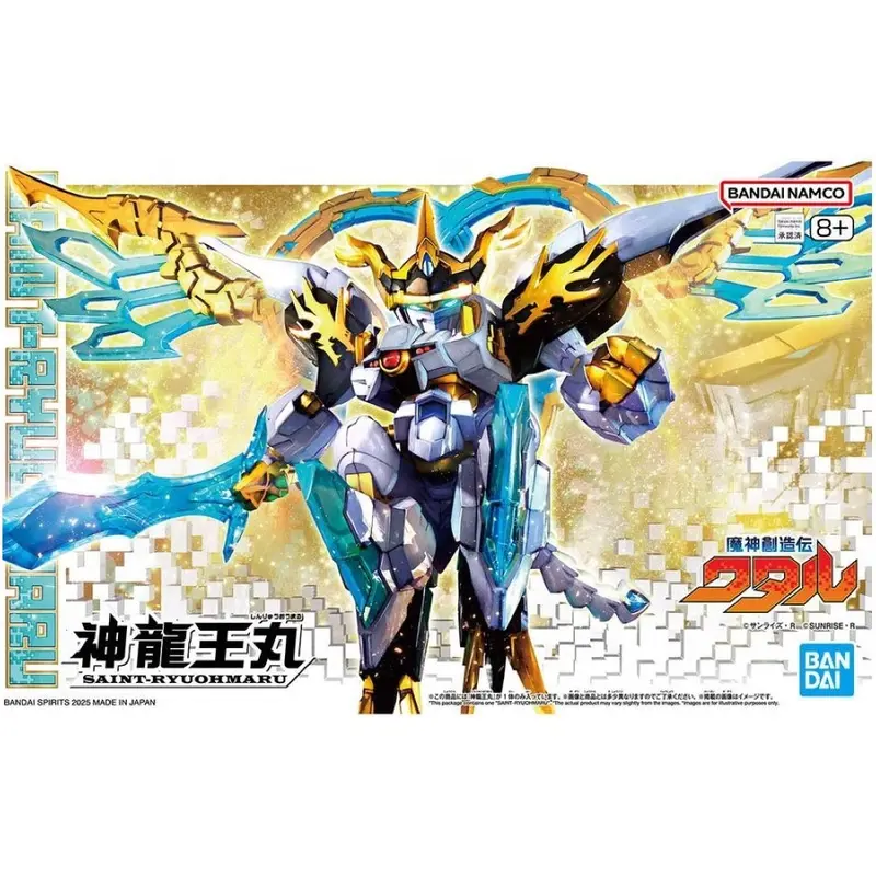 Bandai 5068389 Shin Ryuohmaru Mashin Hero Wataru 1