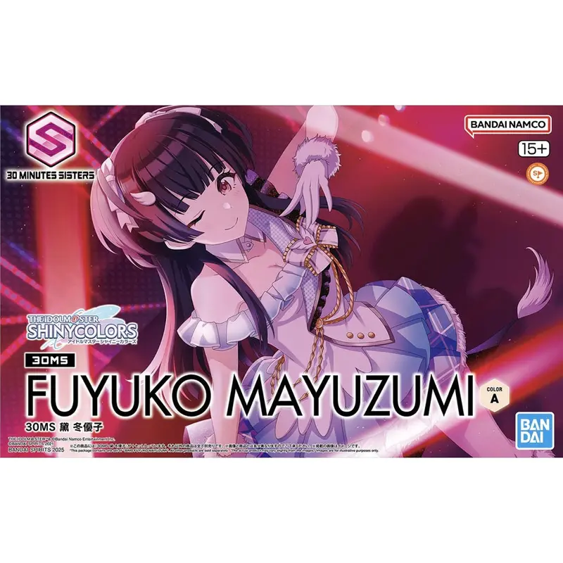 Bandai 5068552 30Ms Fuyuko Mayuzumi 1