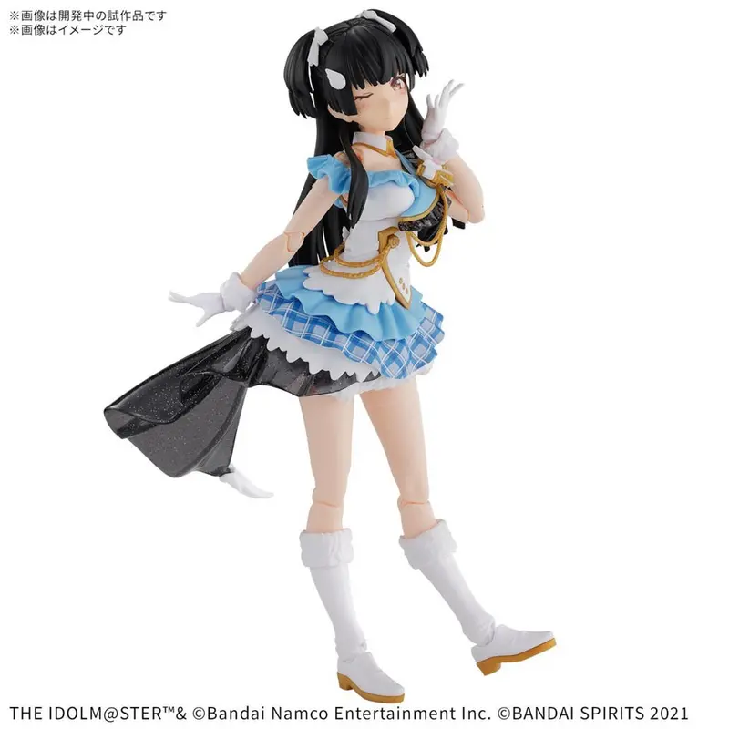 Bandai 5068552 30Ms Fuyuko Mayuzumi 2