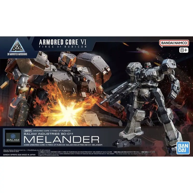 Bandai 5068554 30Mm Armored Core Vi Fires Of Rubicon Balam Industries Bd-011 Melander 1