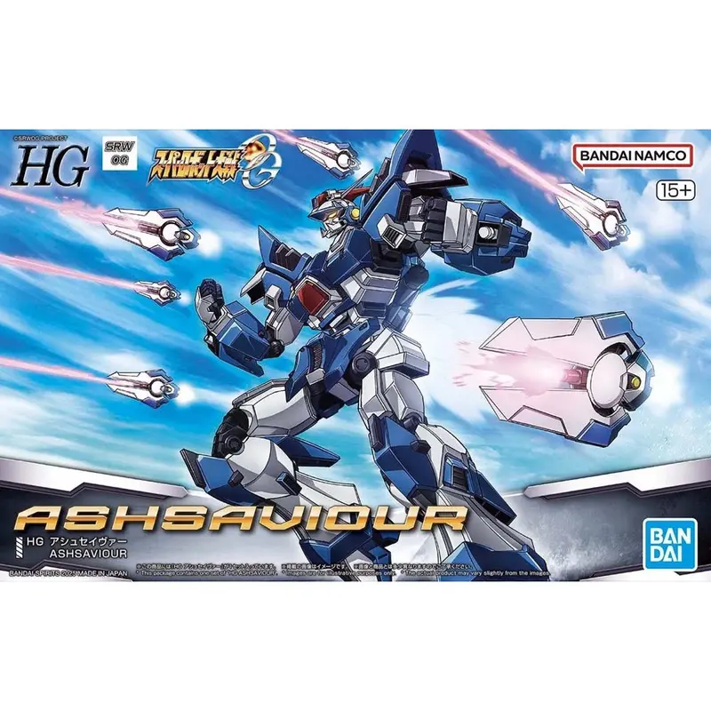 Bandai 5068573 Hg Ashsaviour Super Robot Wars 1