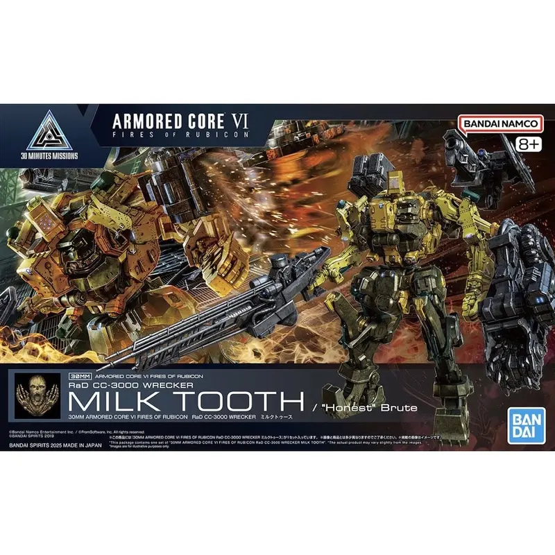 Bandai 5068575 Armored Core Vi Fires Of Rubicon Rad Cc-3000 Wrecker Milk Tooth 1