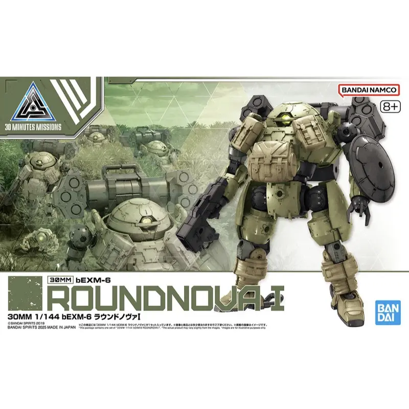 Bandai 5068578 1/144 Bexm-6 Roundnova I 30Mm 1