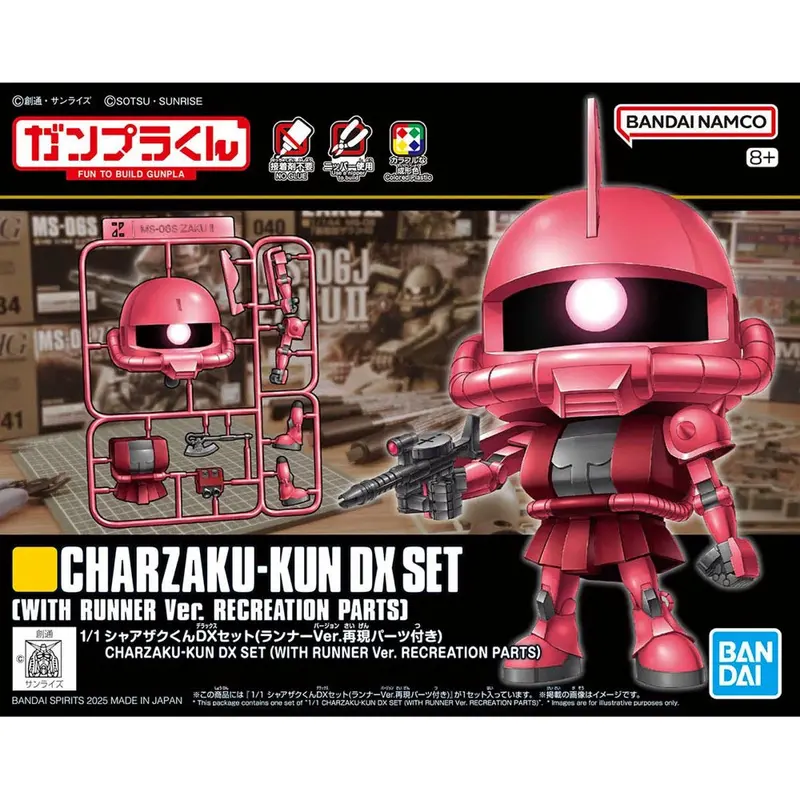 Bandai 5068583 1/1 Charzaku-Kun Dx Set (With Runner Ver. Recreation Parts) 1
