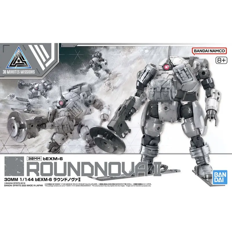 Bandai 5068584 1/144 Bexm-6 Roundnova Ii 30Mm 1