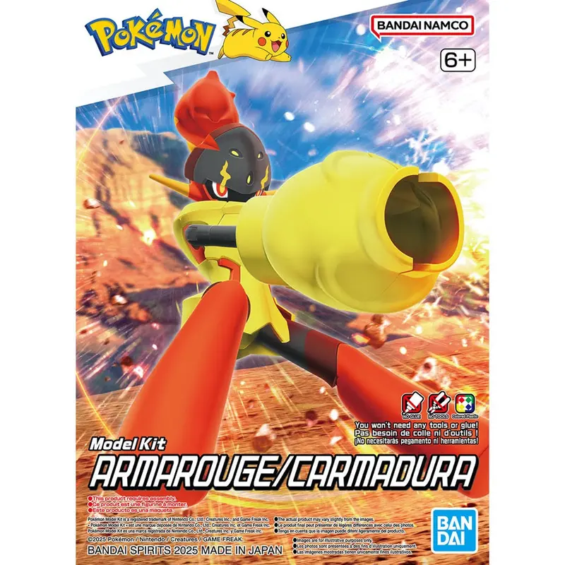 Bandai 5068673 Armarouge Pokemon Model Kit 1