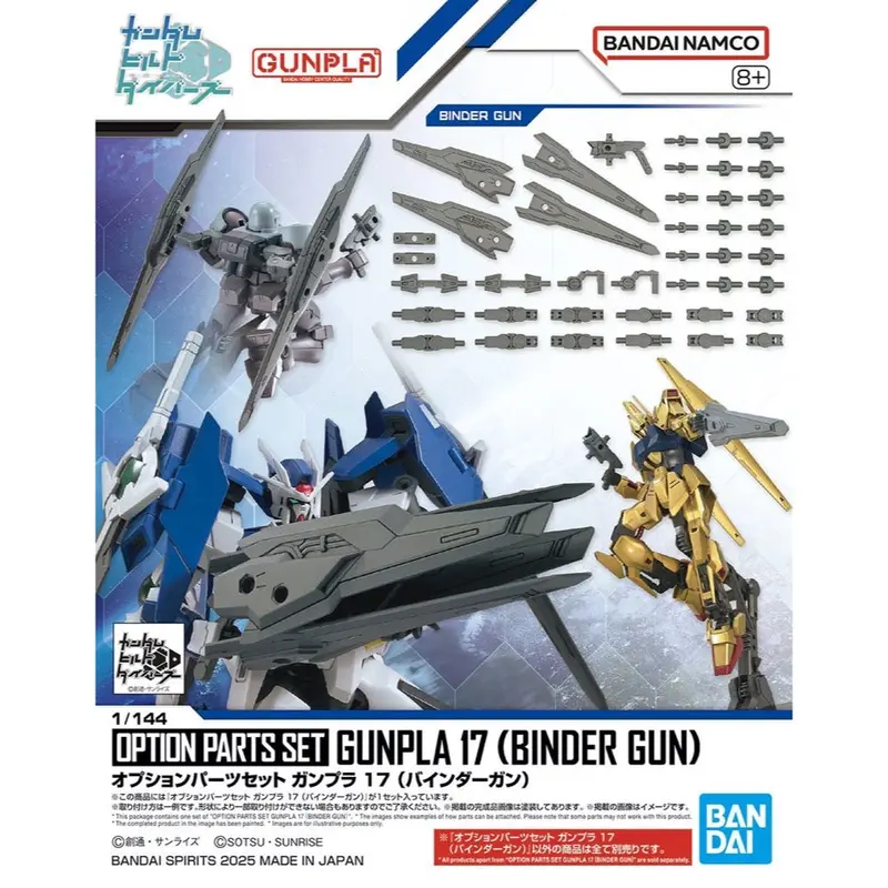 Bandai 5068683 1/144 Option Parts Set Gunpla 17 (Binder Gun) 1