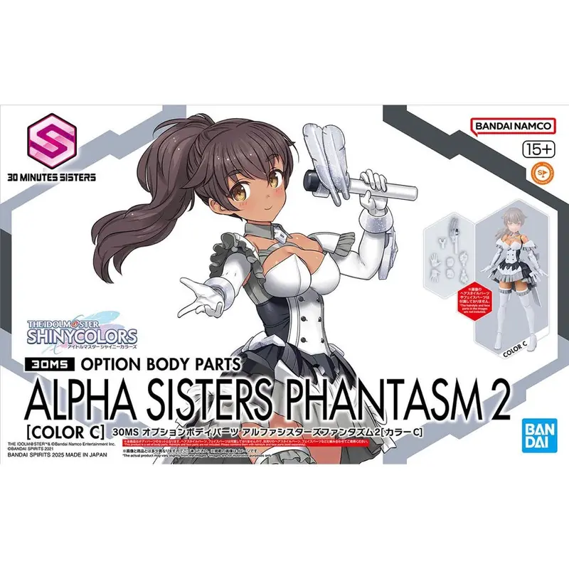 Bandai 5068685 30Ms Option Body Parts Alpha Sisters Phantasm 2 [Color C] 1