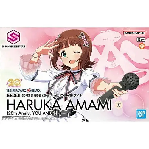 Bandai 5068686 Haruka Amami (20Th Anniv.You And I !) 30Ms 1