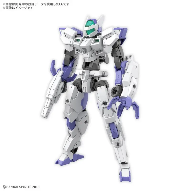 Bandai 5068693 1/144 Eexm-40 Egritte 01 30Mm 2