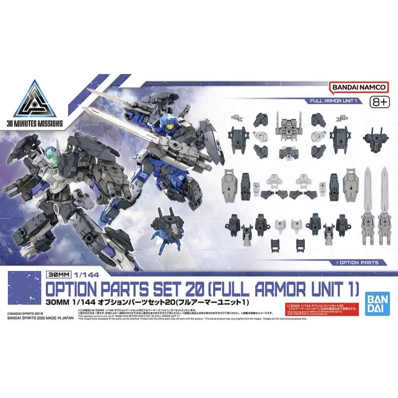 Bandai 5068694 1/144 Option Parts Set 20 (Full Armor Unit 1) 30Mm 1