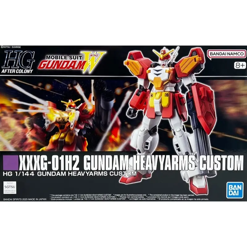 Bandai 5068840 Hg 1/144 Gundam Heavyarms Custom 1