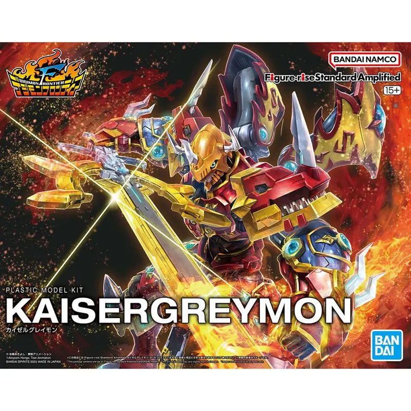 Bandai 50688521 Figure-Rise Standard Amplified Kaiser Greymon 1