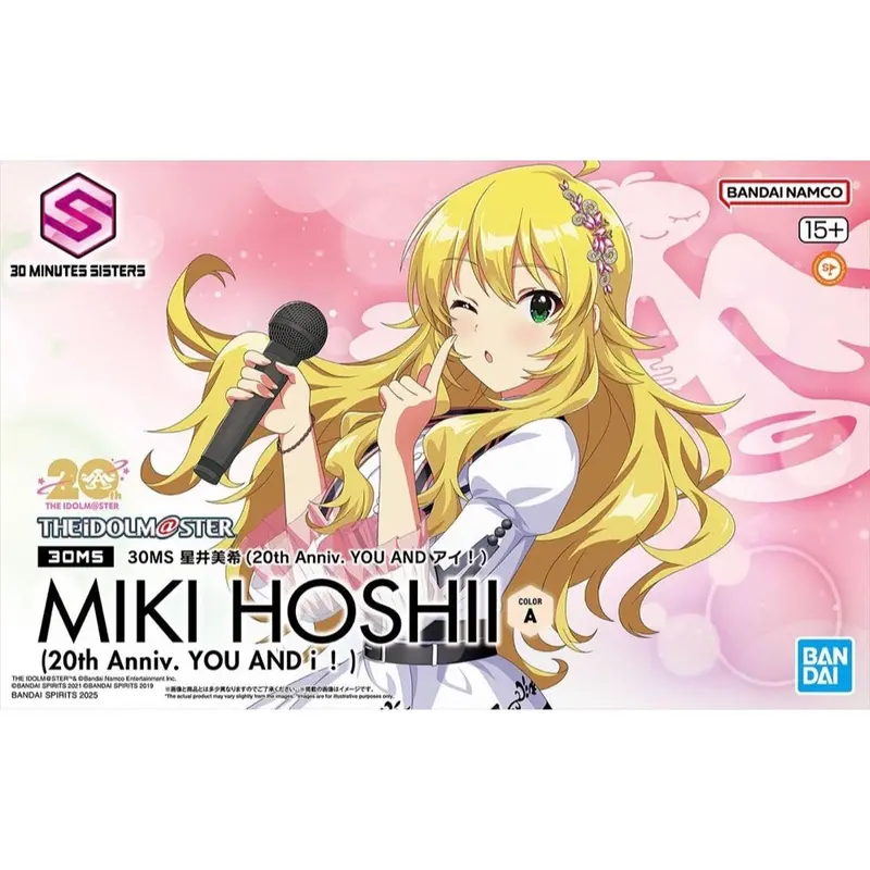 Bandai 5068862 Miki Hoshii (20Th Anniv.You And I !) 30Ms 1