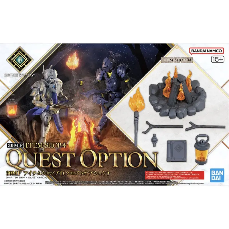 Bandai 5068866 30Mf Item Shop 4 (Quest Option) 1