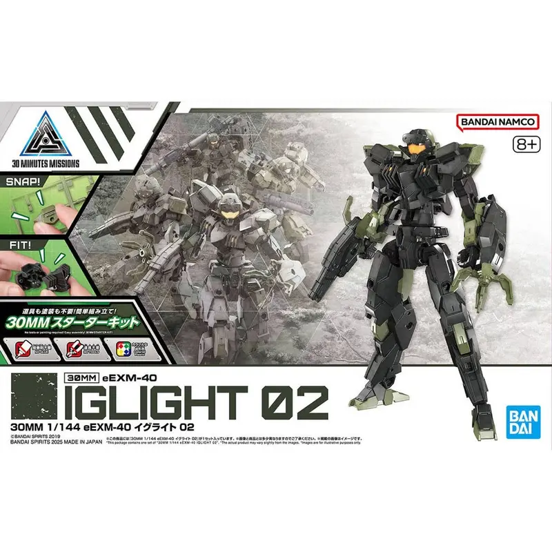 Bandai 5068870 30Mm 1/144 Eexm-40 Iglight 02 1