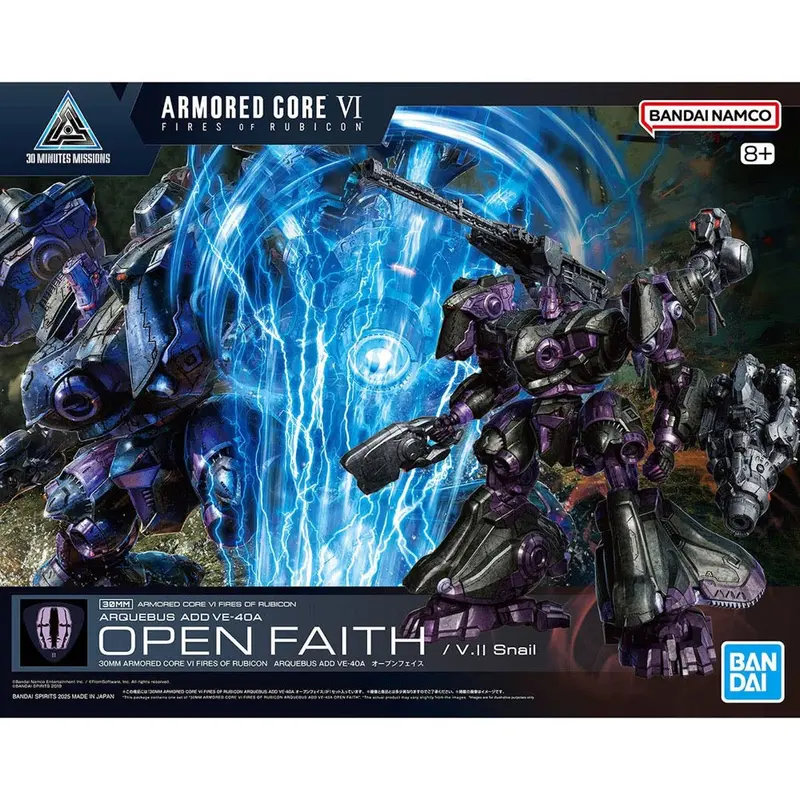 Bandai 5068872 Armored Core Vi Fires Of Rubicon Arquebus Add Ve-40A Open Faith 1
