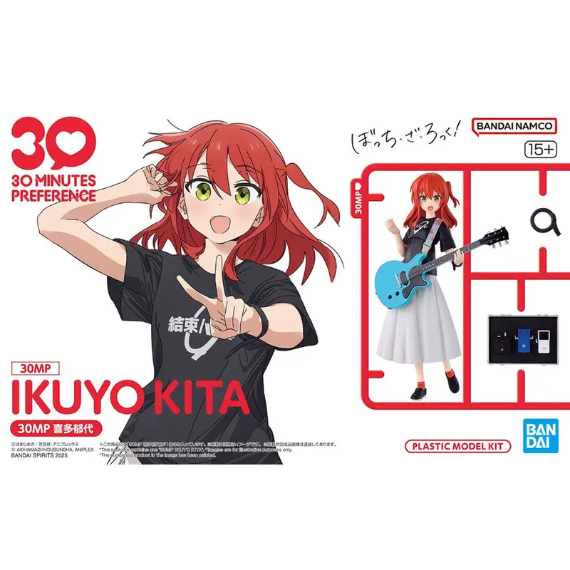 Bandai 50688751 30Mp Ikuyo Kita 1