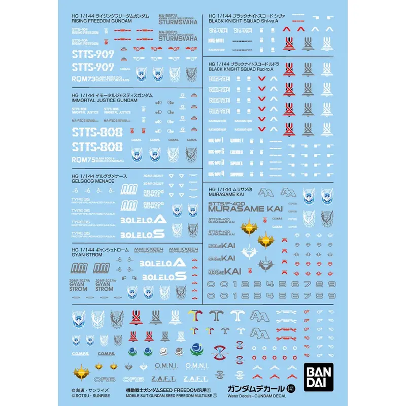 Bandai 5068876 Gundam Decal No.141 Mobile Suit Gundam Seed Freedom Multiuse 1 1