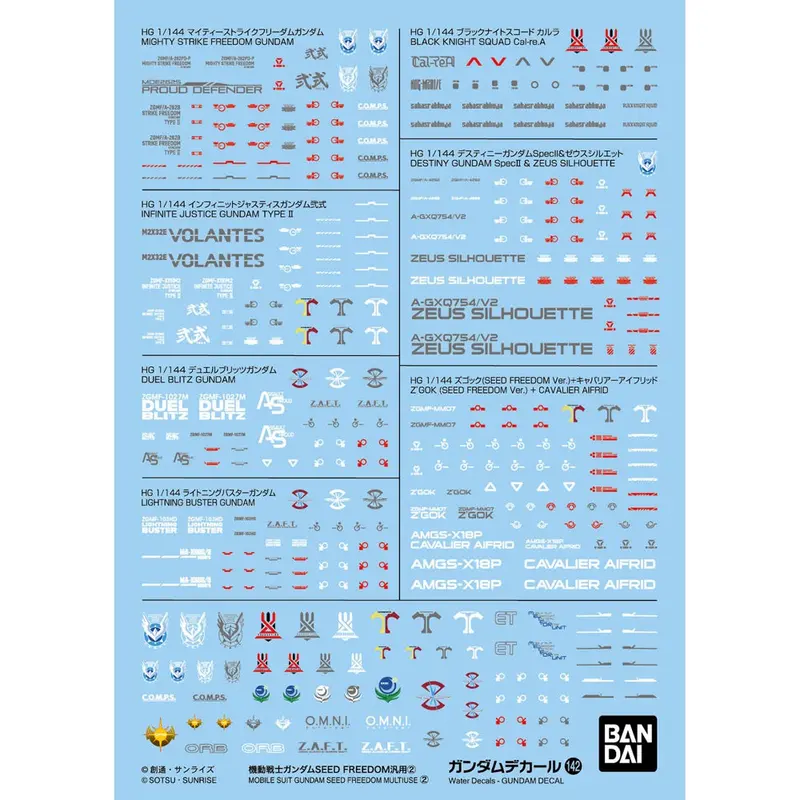 Bandai 5068877 Gundam Decal No.142 Mobile Suit Gundam Seed Freedom Multiuse 2 1