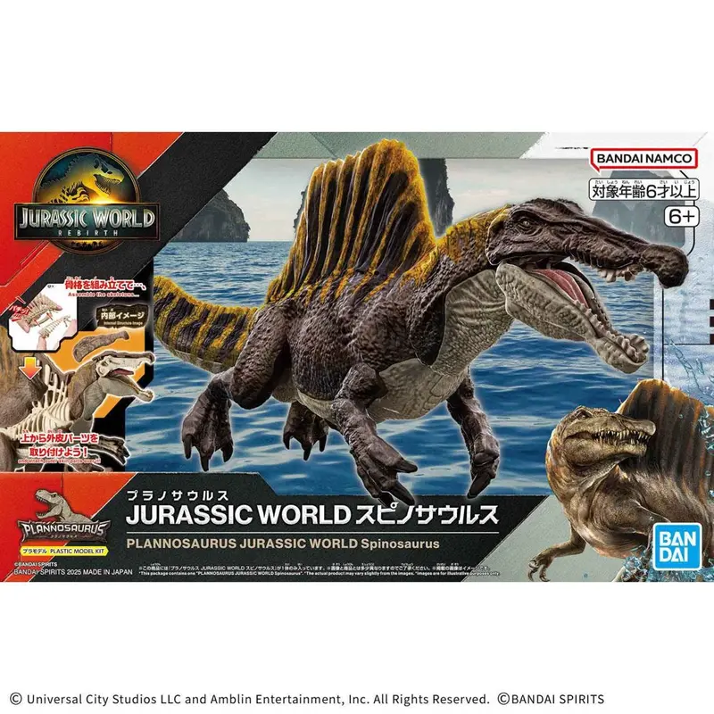 Bandai 5069094 Plannosaurus Jurassic World Spinosaurus 1