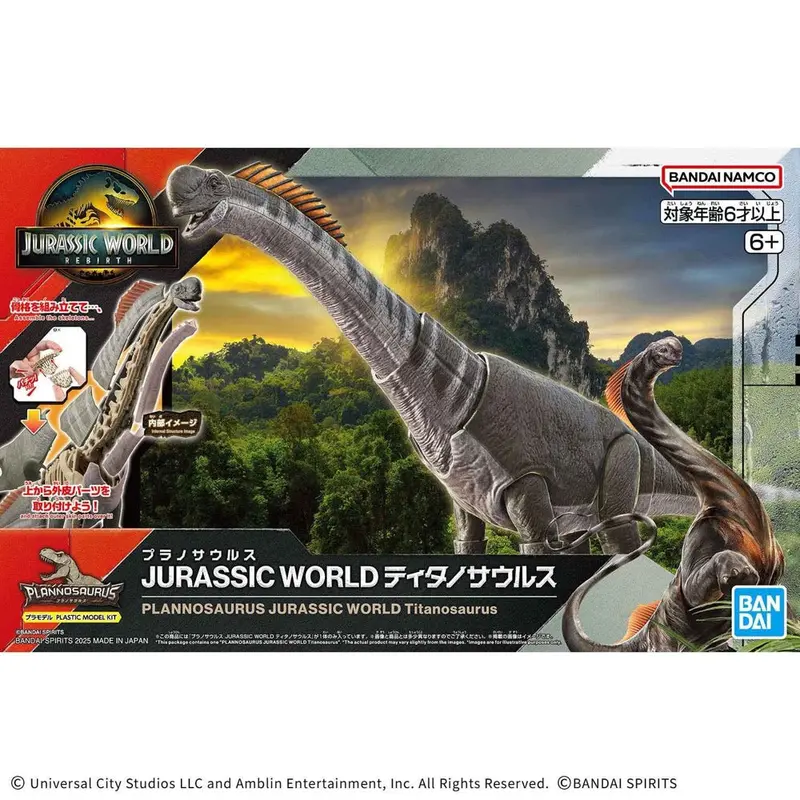 Bandai 5069095 Plannosaurus Jurassic World Titanosaurus 1