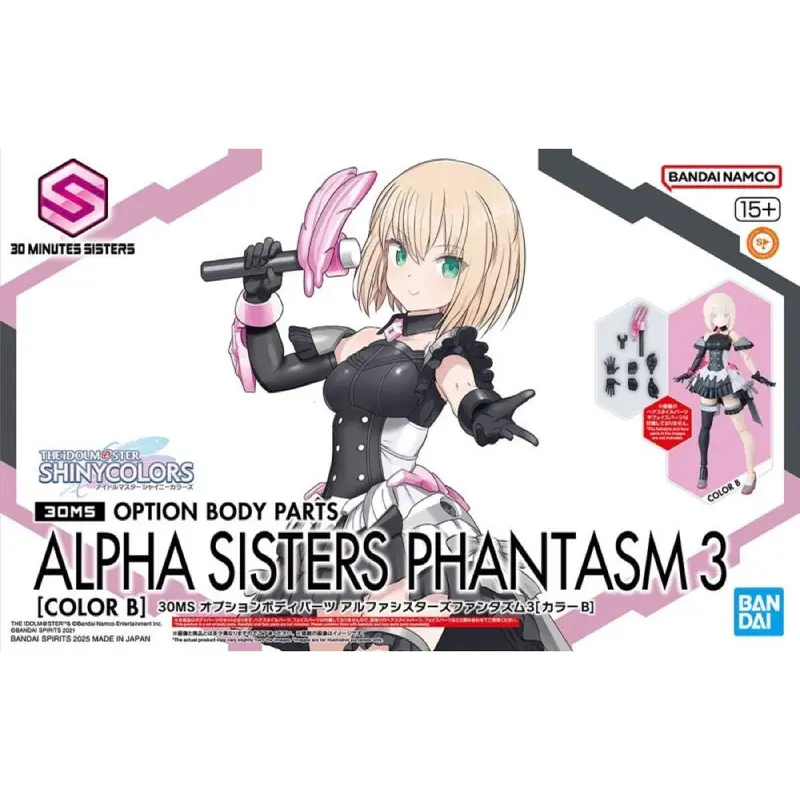 Bandai 5069162 30Ms Option Body Parts Alpha Sisters Phantasm 3 [Color B] 1