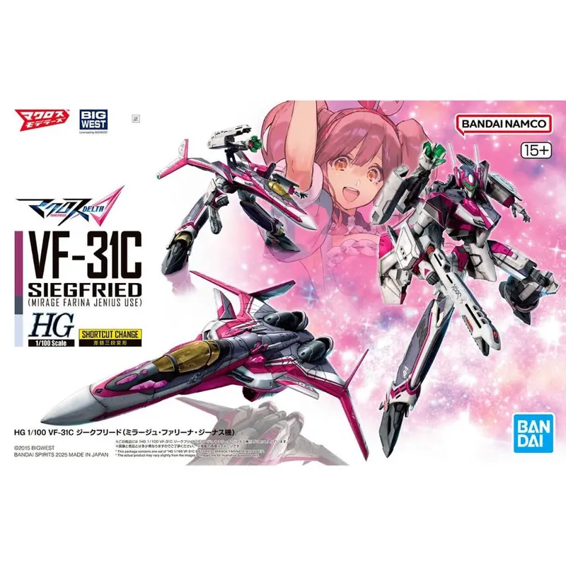Bandai 50691681 Hg 1/100 Vf-31C Siegfried (Mirage Farina Jenius Use) 1