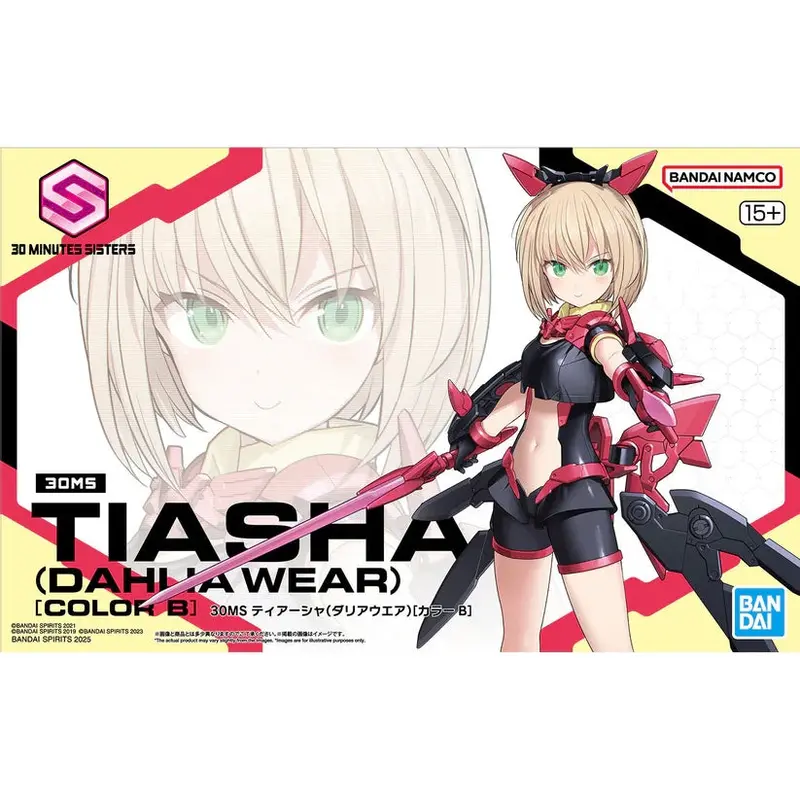 Bandai 5069176 30Ms Tiasha (Dahlia Wear) [Color B] 1