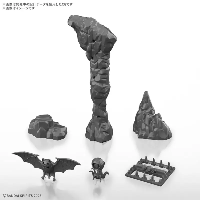 Bandai 5069193 30Mf Customize Structure2 1