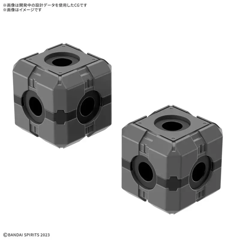 Bandai 5069197 Customize Material (Ex Jointcore Club) 1