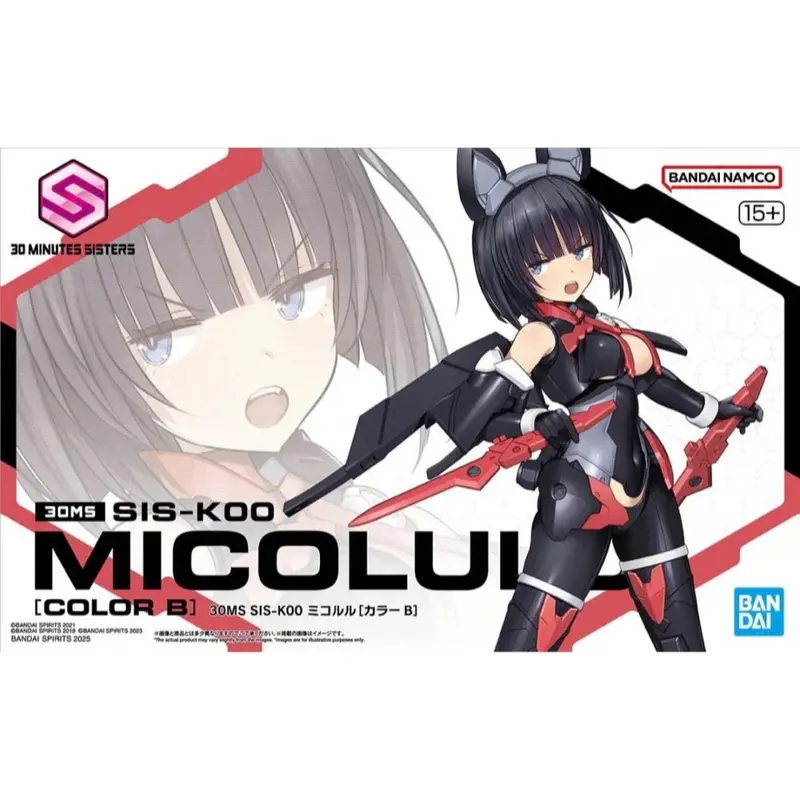 Bandai 5069199 30Ms Sis-K00 Micolulu [Color B] 1