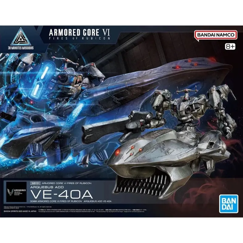 Bandai 5069200 Armored Core Vi Fires Of Rubicon Arquebus Add Ve-40A 1