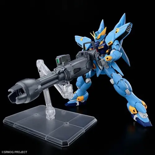 Bandai 5069201 Hg Huckebein (Ptx-08R) 2