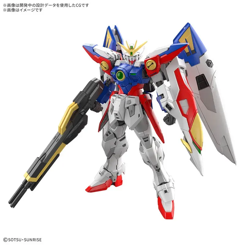 Bandai 5069215 Rg 1/144 Wing Gundam Zero 2