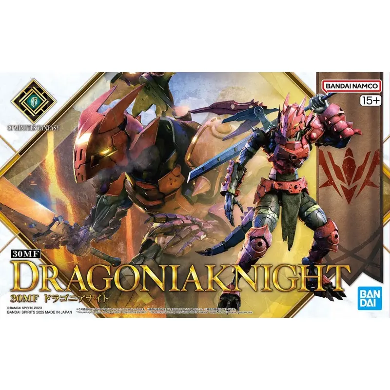 Bandai 5069359 30Mf Dragoniaknight 1