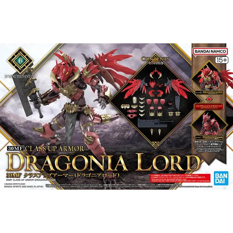 Bandai 5069360 30Mf Class Up Armor (Dragonia Lord) 1