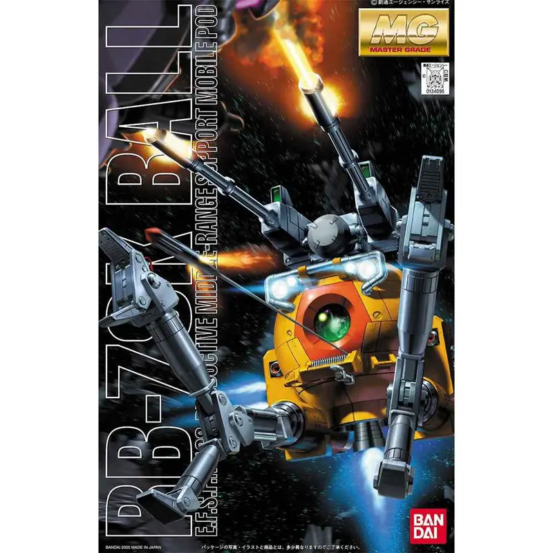 Bandai 5069881 Mg 1/100 Ball (08 Team Ver) 1