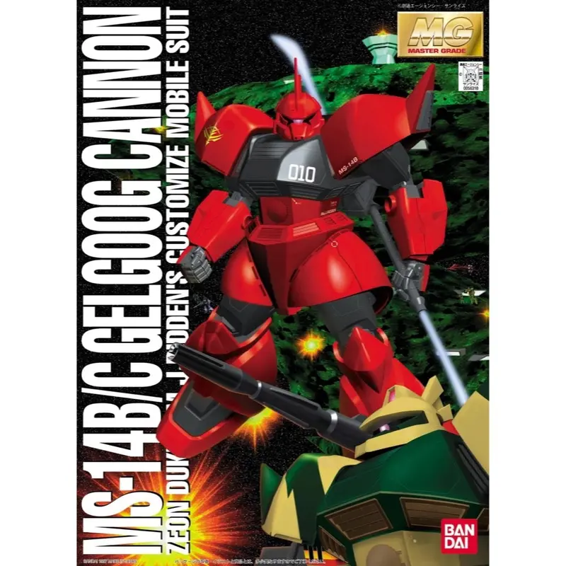 Bandai 5069893 Mg 1/100 Gelgoog Cannon 1