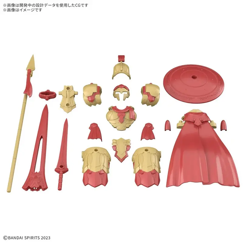 Bandai 5072006 Class Up Armor Liber Gladiator 30Mf 1